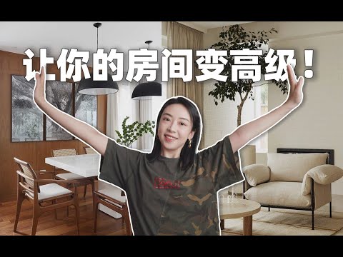 ผลสลากกินแบ่งรัฐบาล วันที่ 1 พย. 2567