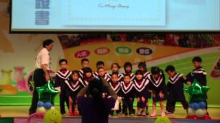 1030614畢業典禮 21 頒發幼兒園月亮班畢業證書