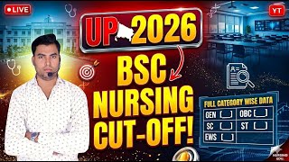 UP CNET CUT OFF - 2026  | UP CNET APPLICATION FORM 2026 | KGMU BSC NURSING FORM 2026