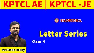 الاستدلال المنطقي | وظائف البرمجيات | KPTCL AE/JE | السكك الحديدية | البنوك و SSC | سلسلة الحروف ... screenshot 5