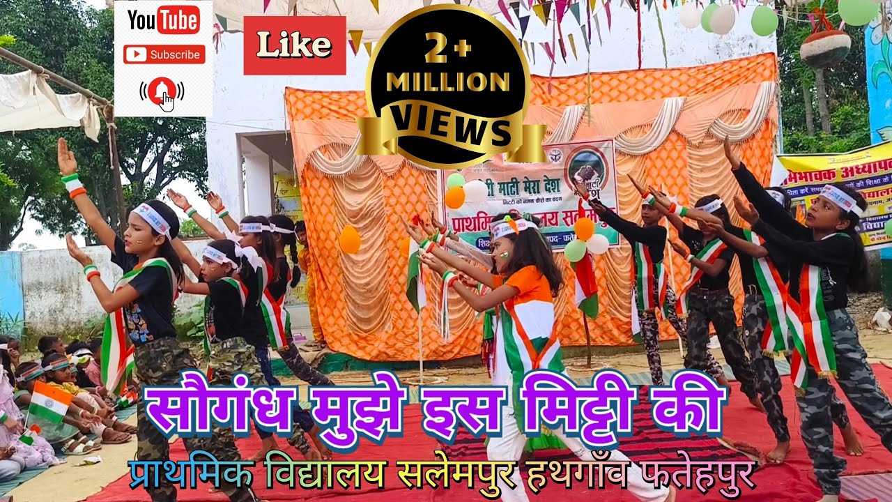 सौगंध मुझे इस मिट्टी की मैं देश नहीं मिटने दूंगा | Saugandh mujhe is mitti ki dance