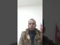 السحر الاحمر اعراض وعلاج