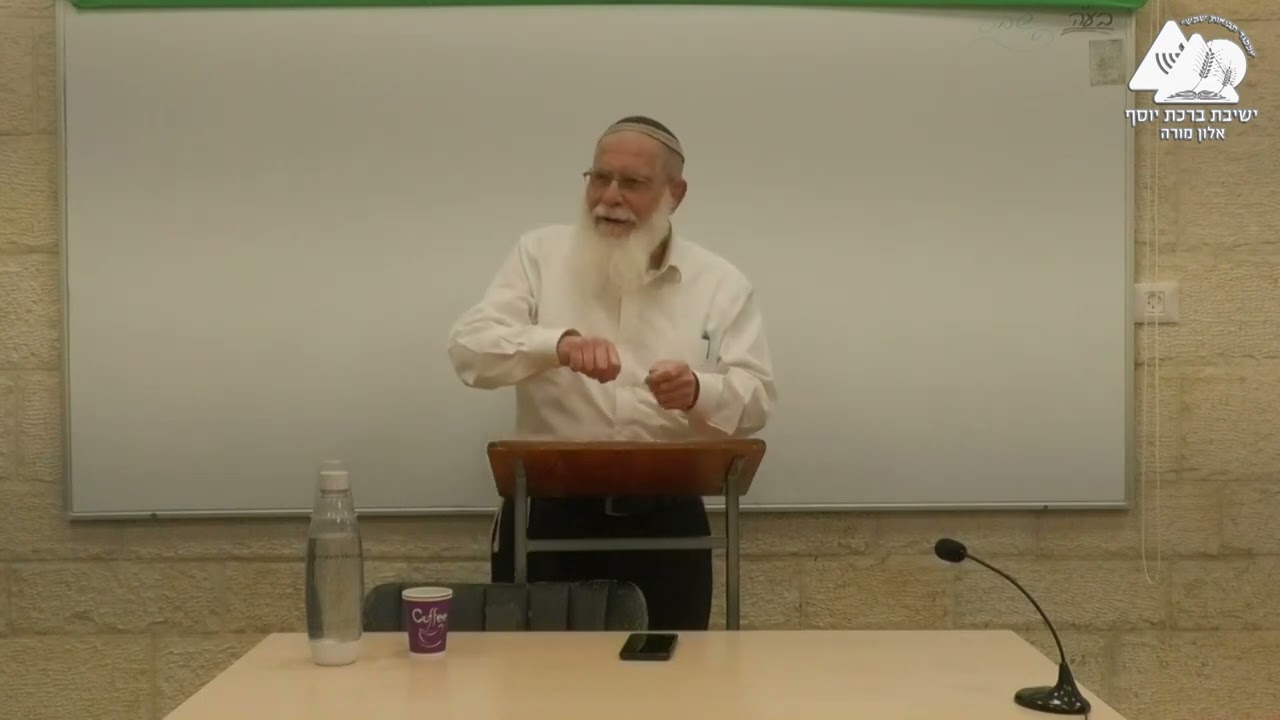 מצוות תלמוד תורה ומצוות השירות בצהל | צבאיות תשפ"ד | הרב אליקים לבנון | 1