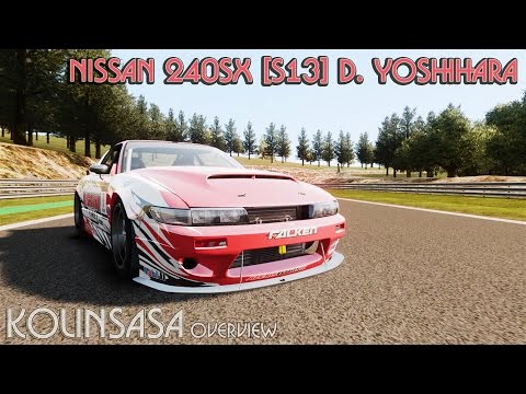 Nissan 240SX S13 D. Yoshihara HD