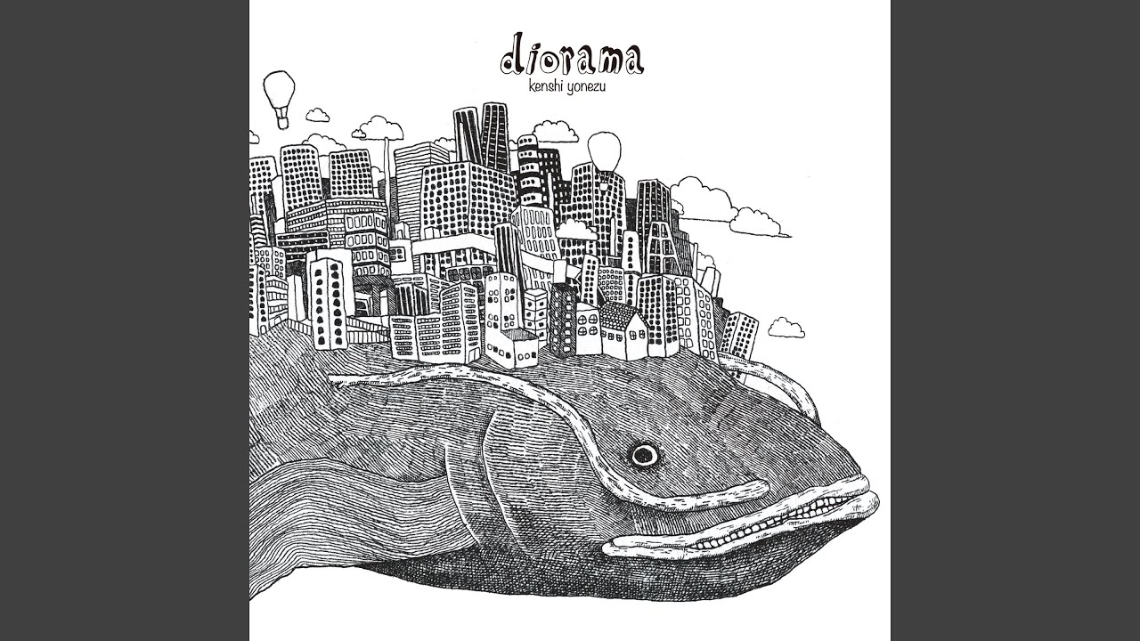 Amefuri Fujin - YouTube