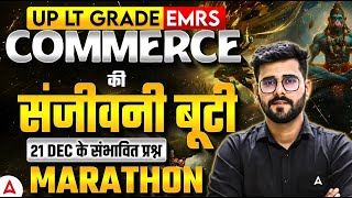 UP LT Grade/EMRS 2025 Commerce | EMRS Commerce Marathon | EMRS/UP LT Grade Commerce Practice Set