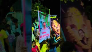 Rip Jay Baba Short Video