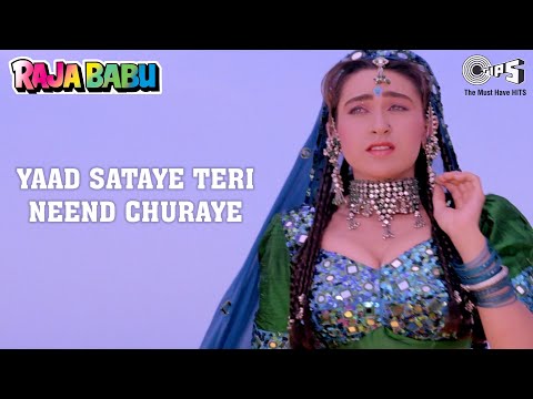 aaja-aaja-yaad-sataye---video-song-|-raja-babu-|-govinda-&-karishma-kapoor