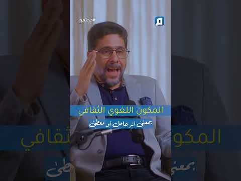 17 رجل ا فقط كانوا يعرفون الكتابة