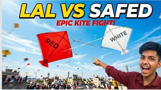 "BIGGEST Kite Battle Ever! 🪁 लाल पतंग vs सफेद पतंग | Kite Fight Challenge 2025"