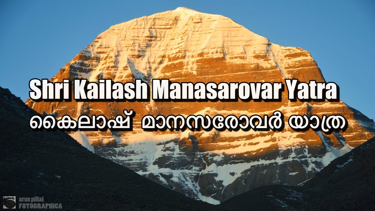 Kailash Manasarovar Yatra With Malayalam Voice Over  HD