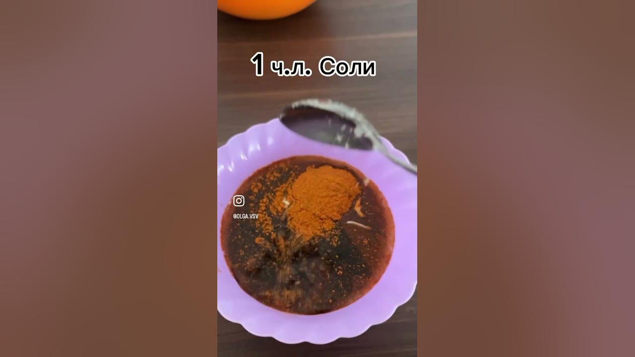 Чипсы из индейки - YouTube