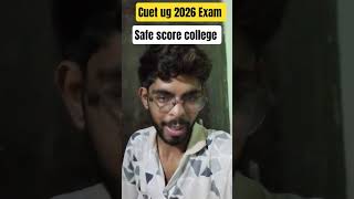 CUET UG 2026 Result, Safe Score & DU BHU Admission | Preference Filling Strategy
