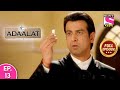 Adaalat | Full Episode | Episode 13 | 20th February, 2021