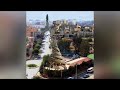 TrГЁs Belles Images Et Paysages De La Ville De Chlef AlgГ Rie рџ рџ ї TrГЁs Belles Images Et Paysages De La Ville De Chlef AlgГ Rie рџ рџ ї