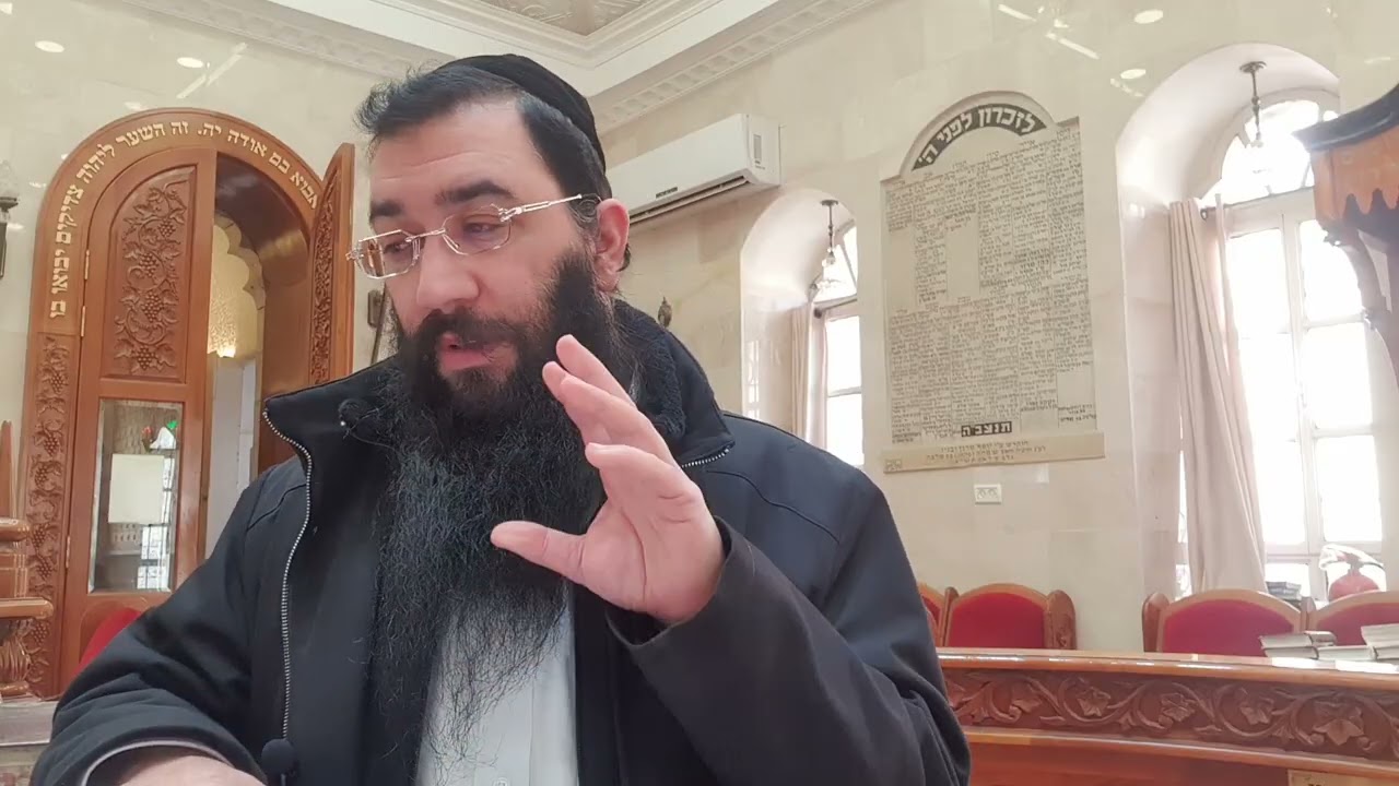 ההמשכה מחג הפורים והכנה לפרשת כי תשא מפי הרב דוד חבושה שליט