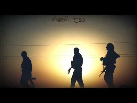 ومضى الرجال حالات واتس اب جهاديه حزينه 2022 روح الجهاد