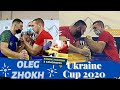 Oleg Zhokh is back! Ukraine CUP 2020