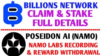 Billions Network Bill Token Claim Process | Poseidon Ai Update | Numo Labs Update | Poseidon Numo Ai