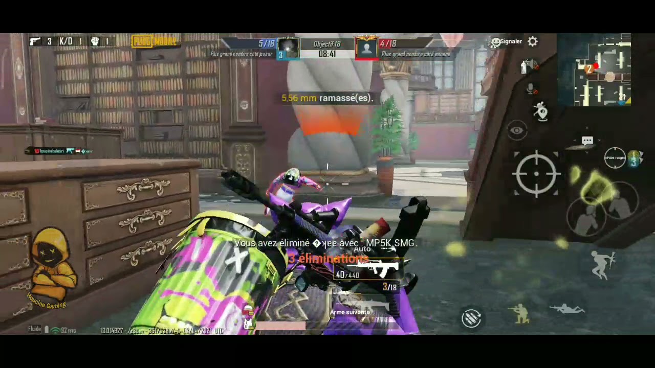 Library TDM match/ تدمير المكتبة PUBG MOBILE