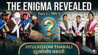 Teen Gaule Thakali/Hyulkosom Thakali Part 1.  थाक थकाली भाग १ (Thini, Syang and Chimang)