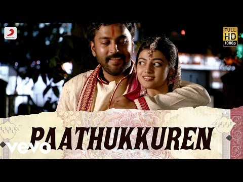 Rubaai - Paathukkuren Tamil Lyric | Chandran, Anandhi | D. Imman