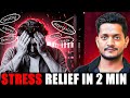 Beat Stress &amp; Anxiety FAST with This Simple Trick IN 2 MINUTES