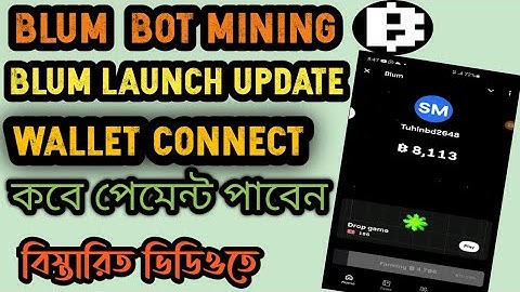 Blum Airdrop Wallet Connect Process || Blum Coin Mining Withdrawal|| Blum Listing Update