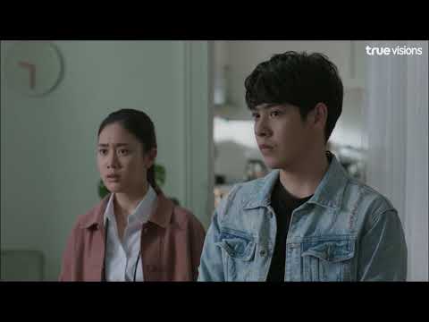 ทั้ง 2 คดี...ฆาตกรคือคนเดียวกัน | Remember you คือเธอ EP.1 [Highlight 1]