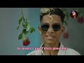 Lyrics : Vivre ou pardonner - Léa Churros feat G-Wins by opa974 Karaoké