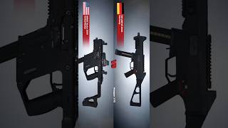 UMP45 🆚 KRISS Vector