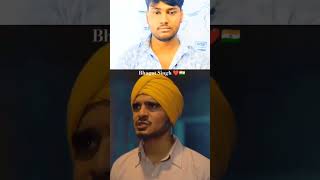 Hamra das kasa hai....💯👍 1M