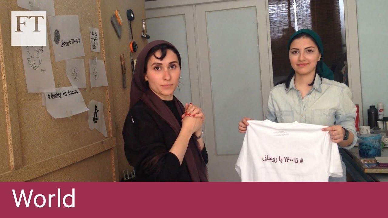 Film backdrop image for Iran's voters at a crossroad (2017)