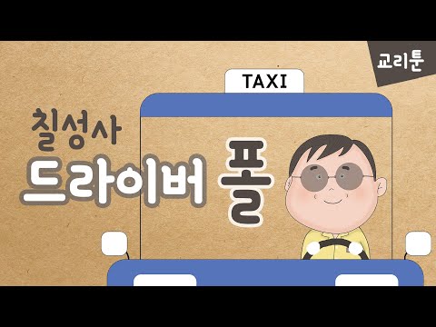 영상썸네일