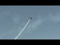 2026 "Soar and Shore" Atlantic City Airshow: