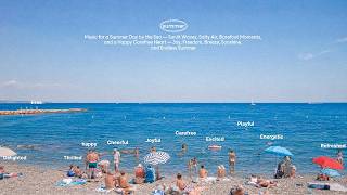 playlist 에어컨 켜고 이 노래 틀면 여기가 바로 여름 바다🍉🌴여름 해변 인디팝♪⋆.✮🍹