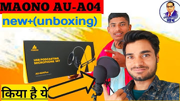 #MAONO AU-A04 |#Unboxing & Review | Full Setup Guide Comparison with other budget MICS#viralvideo 👍