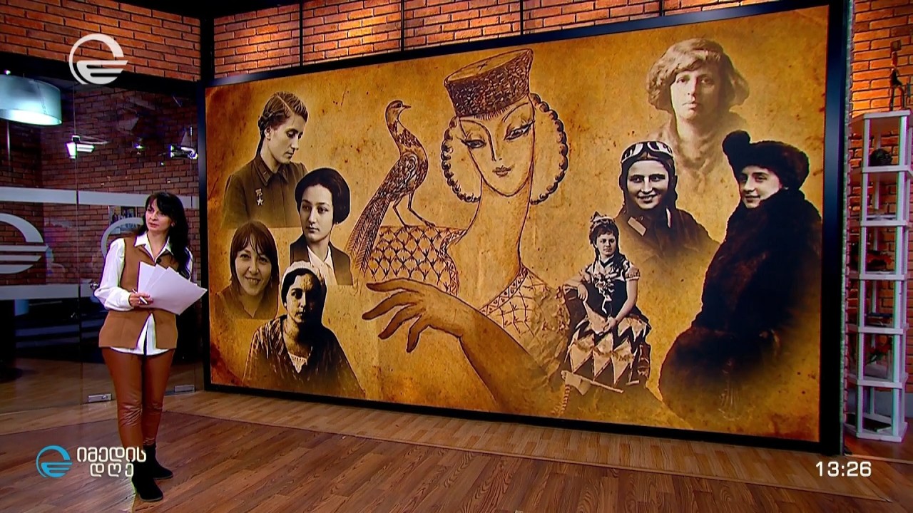 დაუჯერებელი ისტორიები ქობულეთელი ქალებისგან