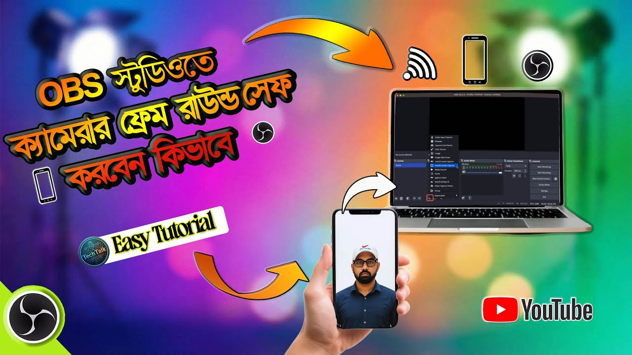 How to turn your OBS webcam into a round shape | ওয়েব ক্যামকে রাউন্ড সেফ ডিজাইন করবেন কীভাবে