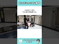 こめおVS花咲れあ のリズム雑学Part109#リズム雑学