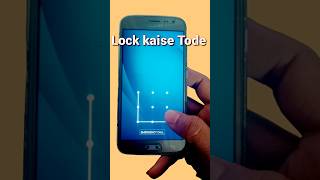 Samsung Phone Ka Lock kaise Tode 2023 #ytshorts #viral #viralvideo #technicalnoori screenshot 5