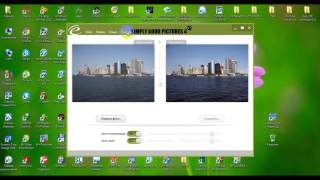 Simply Good Pictures V4.0 RUS screenshot 4