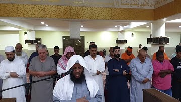 القارئ المتميز أبو حذيفة صلاة العشاء من سورة الواقعة(١ - ٤٠) ١٤٤١/٤/٢٣