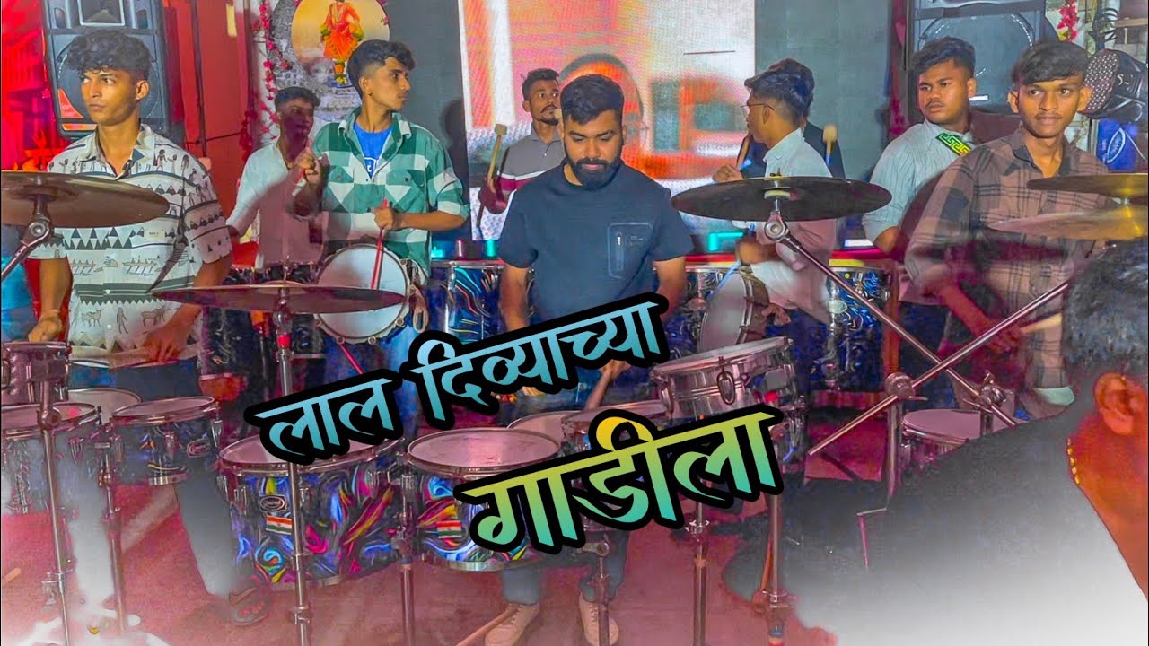 लाल दिव्याच्या गाडीला ॥ Artist Boys Vikhroli ॥ Ambedkar Jayanti Show 2025 ॥ SRS Boys 🔥 #viralvideo