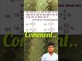NTPC CBT-02 #maths #viral #ssccglmaths #trending #ssc #ssccgl #percentage #profit #profitandloss