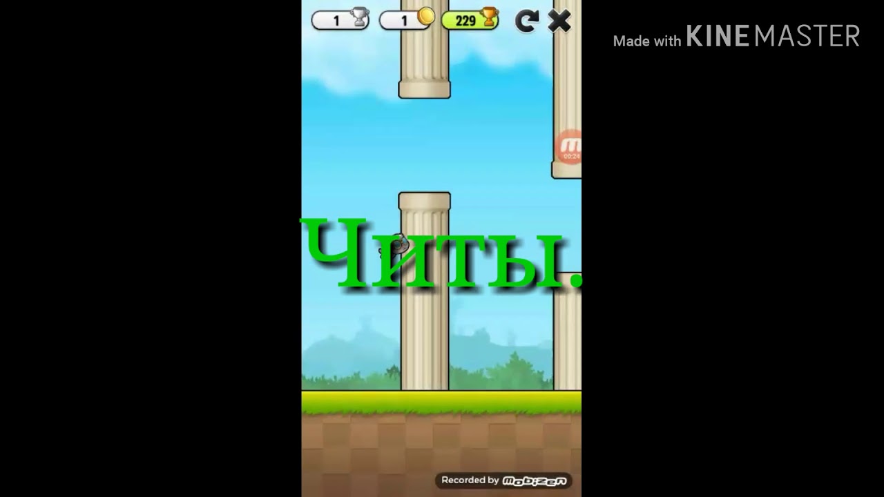 говорящий том. Tom чит. мой говорящий том купоны. Talking tom игры. моя анджела 2.