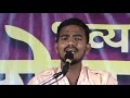 Buwa purushottham parab full bhajan