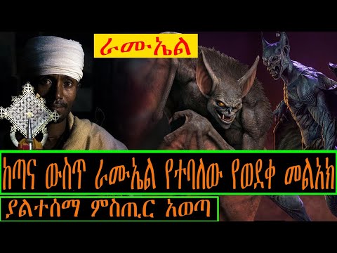 ቪዲዮ: ለቤት ውስጥ ሰው ሰራሽ አበባዎች (69 ፎቶዎች)-እራስዎ ያድርጉት የአበባ ማስጌጫዎች ከጌጣጌጥ እቅፍ አበባ ፣ በወለል ማሰሮዎች ውስጥ ኢኪባኖች ፣ በግድግዳው ላይ ትላልቅ እና የሚያምሩ ማሰሮዎች