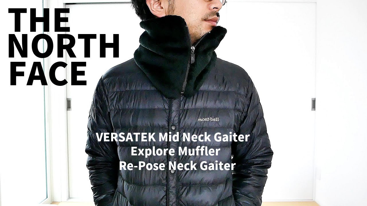 THE NORTH FACE＊バーサミッドネックゲイター | clayleb.com