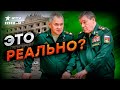 ЗАХВАТИТЬ Харьков до 2026 ГОДА? Планы Путина УДИВИЛИ РАЗВЕДКУ